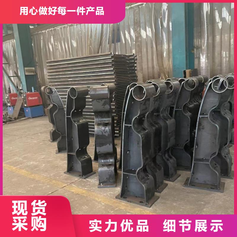 不锈钢复合管旋转护栏追求品质