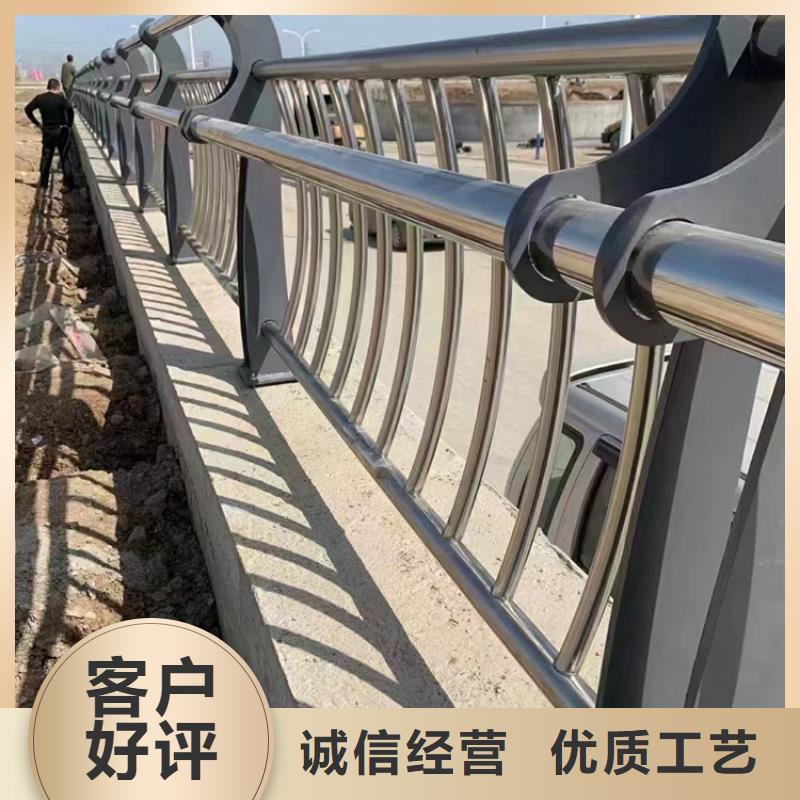 【不锈钢复合管-不锈钢护栏厂自有厂家】