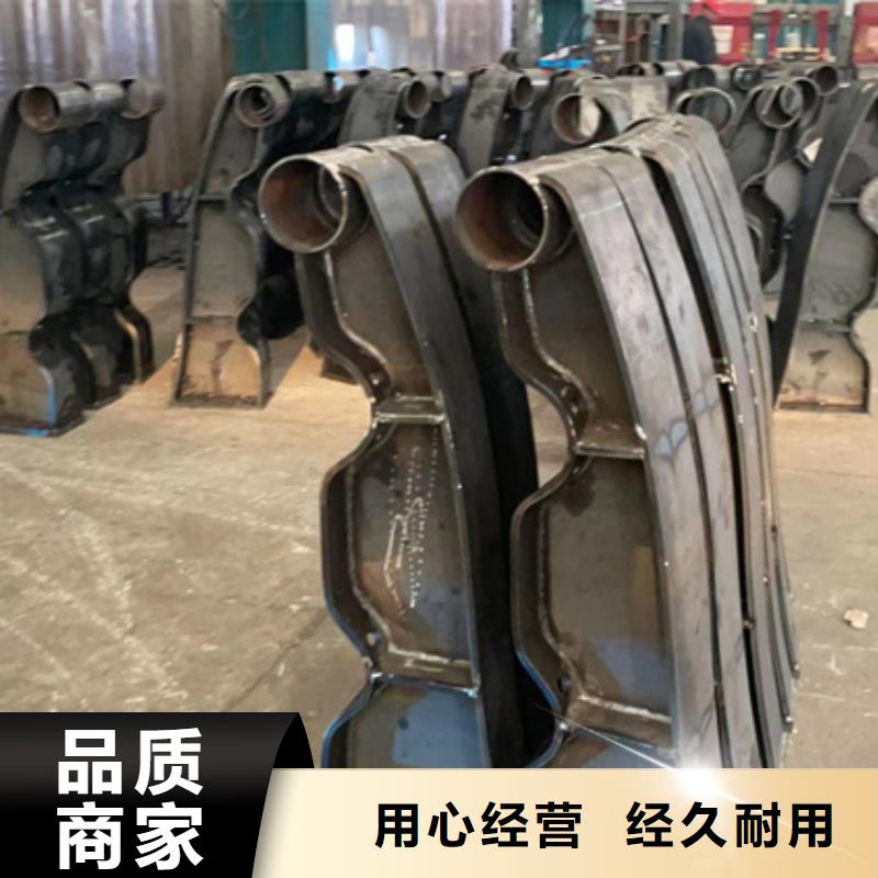 不锈钢复合管供您所需