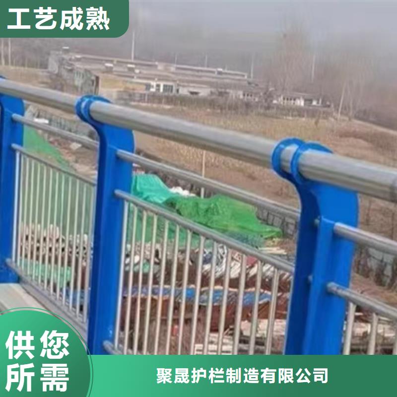 铝合金护栏-您的优选