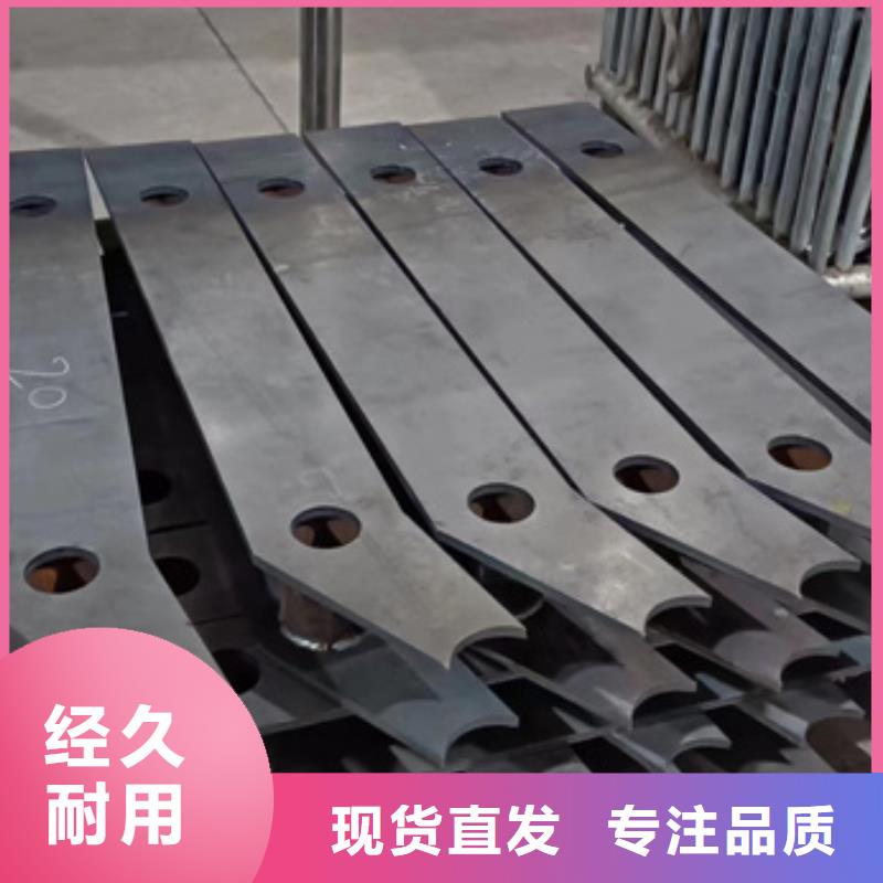  不锈钢复合管严选好货