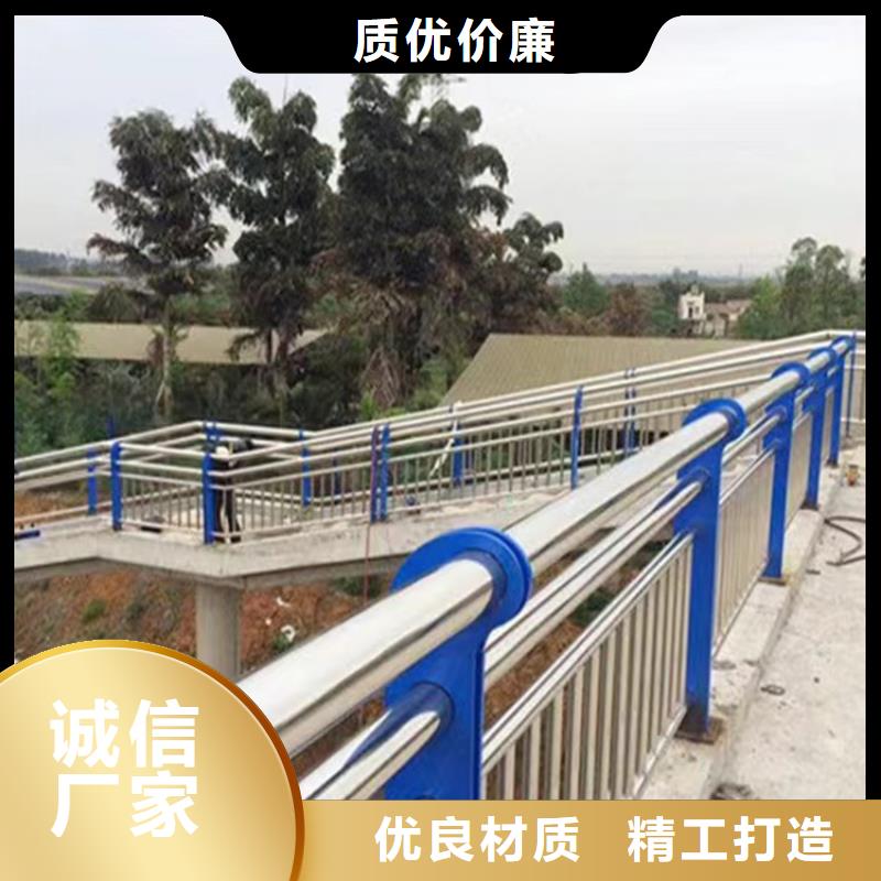 不锈钢复合管,防撞护栏诚信商家服务热情