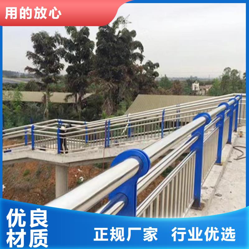 桥防撞护栏源头供应商
