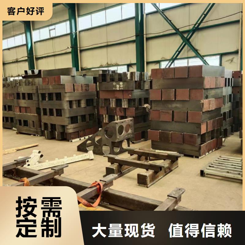  不锈钢复合管为品质而生产