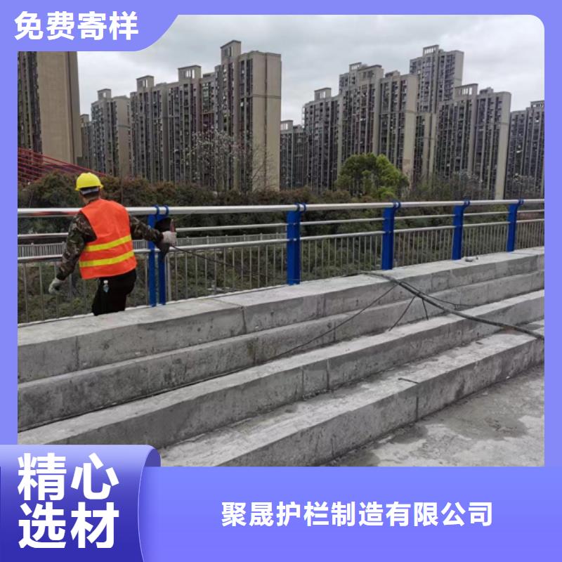 不锈钢复合管从厂家买售后有保障