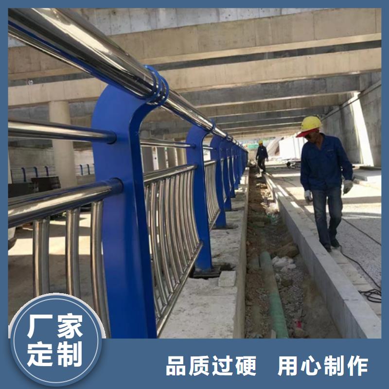 城市桥梁防撞护栏诚信立足