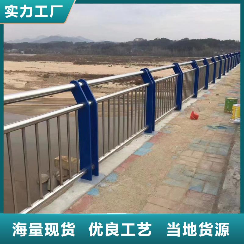 不锈钢复合管不锈钢碳素钢复合管好产品不怕比