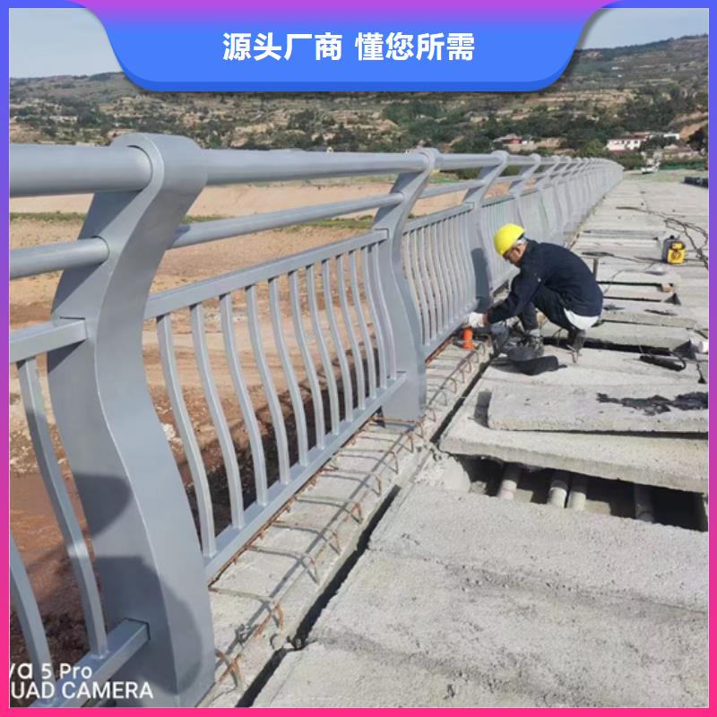 不锈钢复合管桥梁钢护栏质量无忧