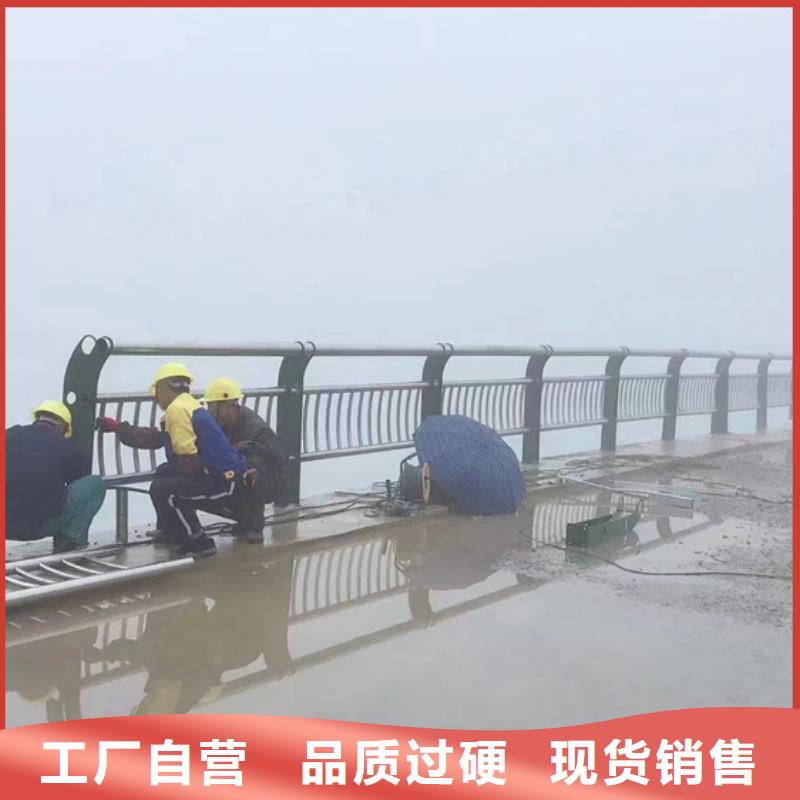 #镀锌防撞护栏#-价格优惠