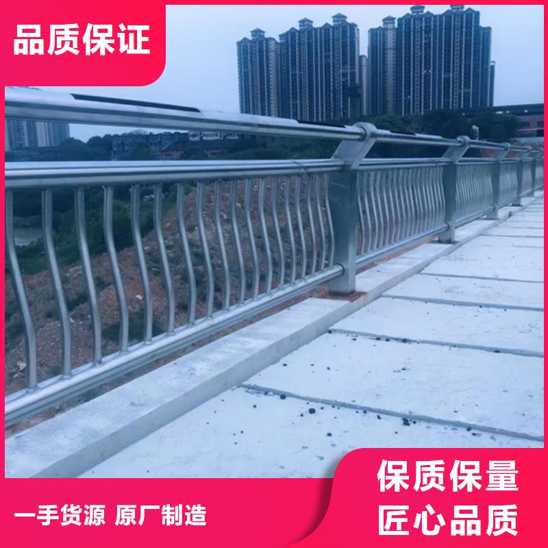 桥防撞护栏-桥防撞护栏直销