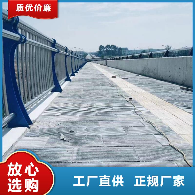 景观护栏厂家现货销售