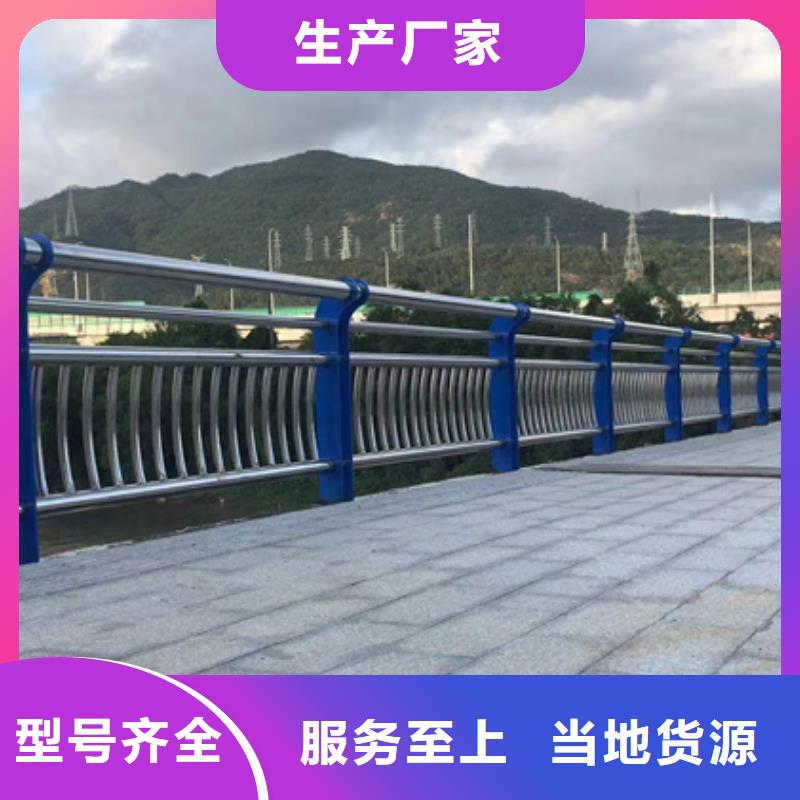 桥面防撞护栏-桥面防撞护栏经验丰富