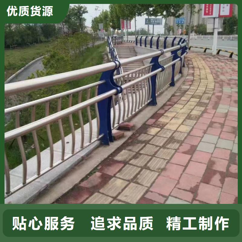 镀锌防撞护栏-正规厂家