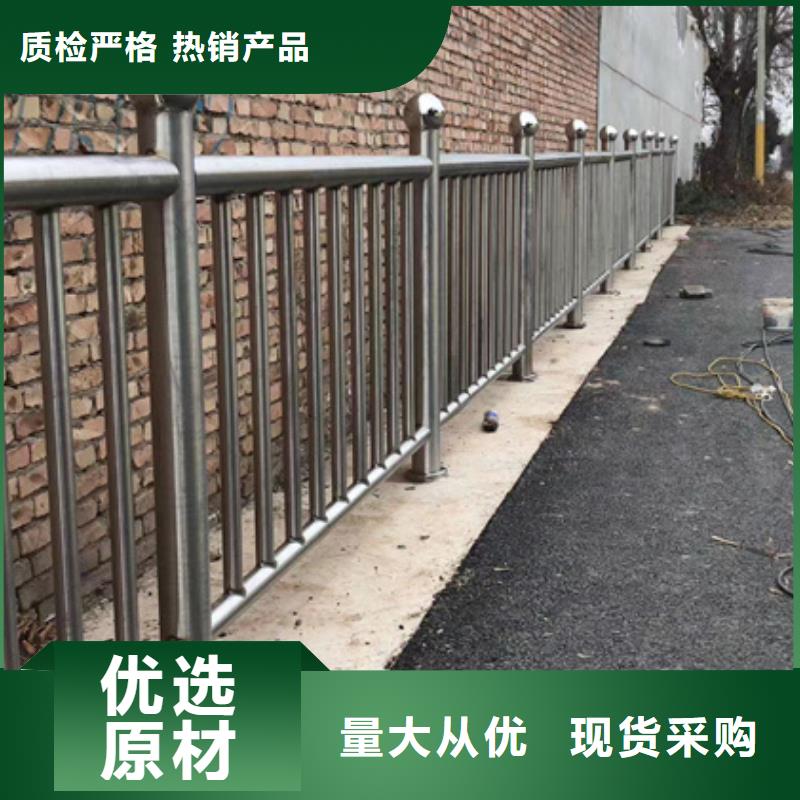 买不锈钢复合管护栏必看-图文介绍
