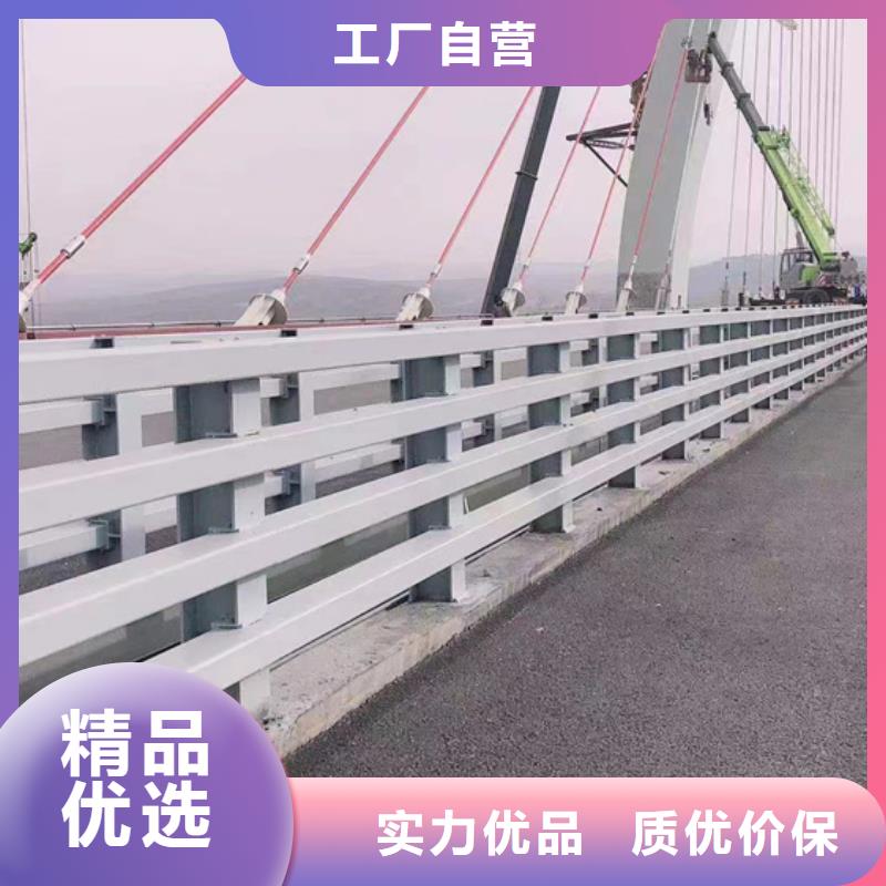 桥梁不锈钢防撞护栏-桥梁不锈钢防撞护栏厂家直发