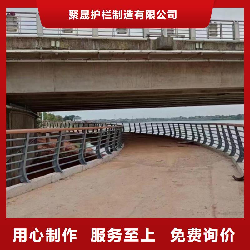不锈钢复合管-道路隔离栏发货迅速