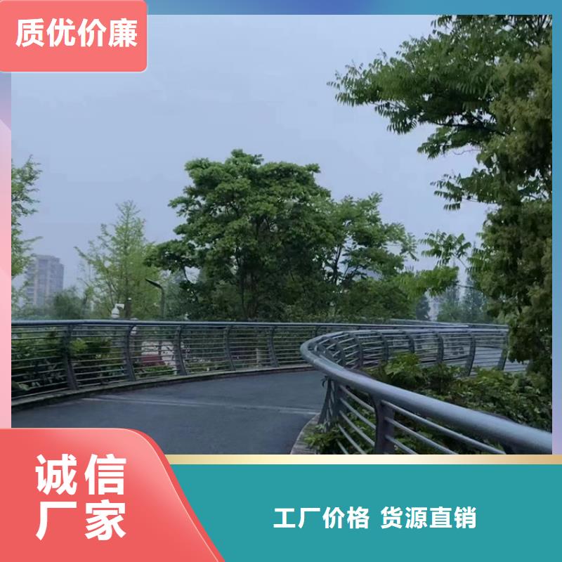 城市桥梁防撞护栏型号齐全