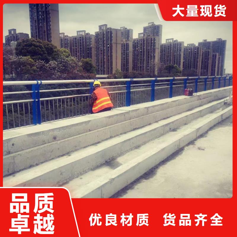不锈钢复合管品质保证