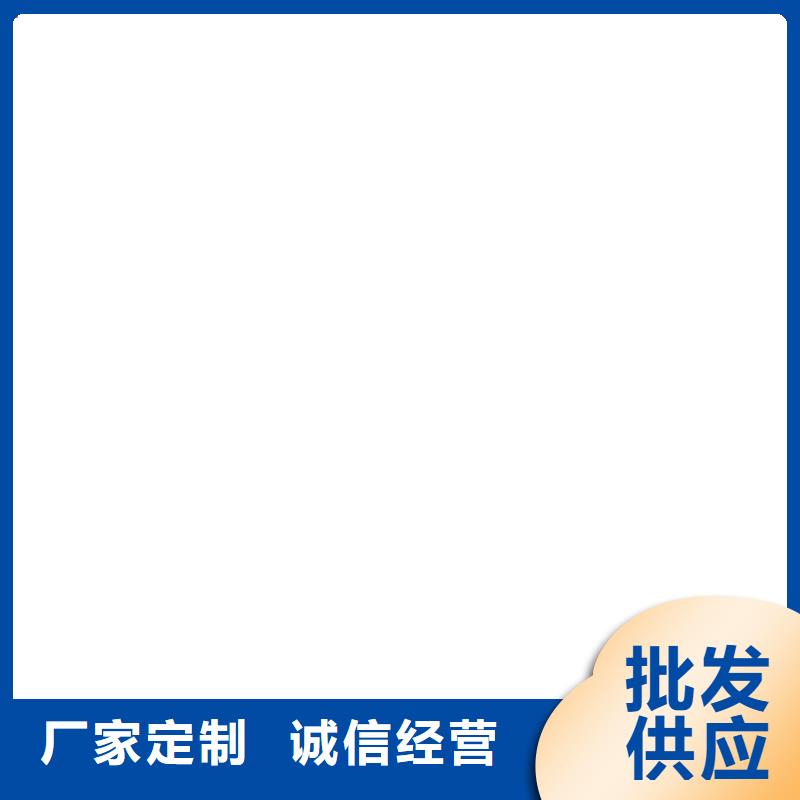 护栏【人行道栏杆】厂家