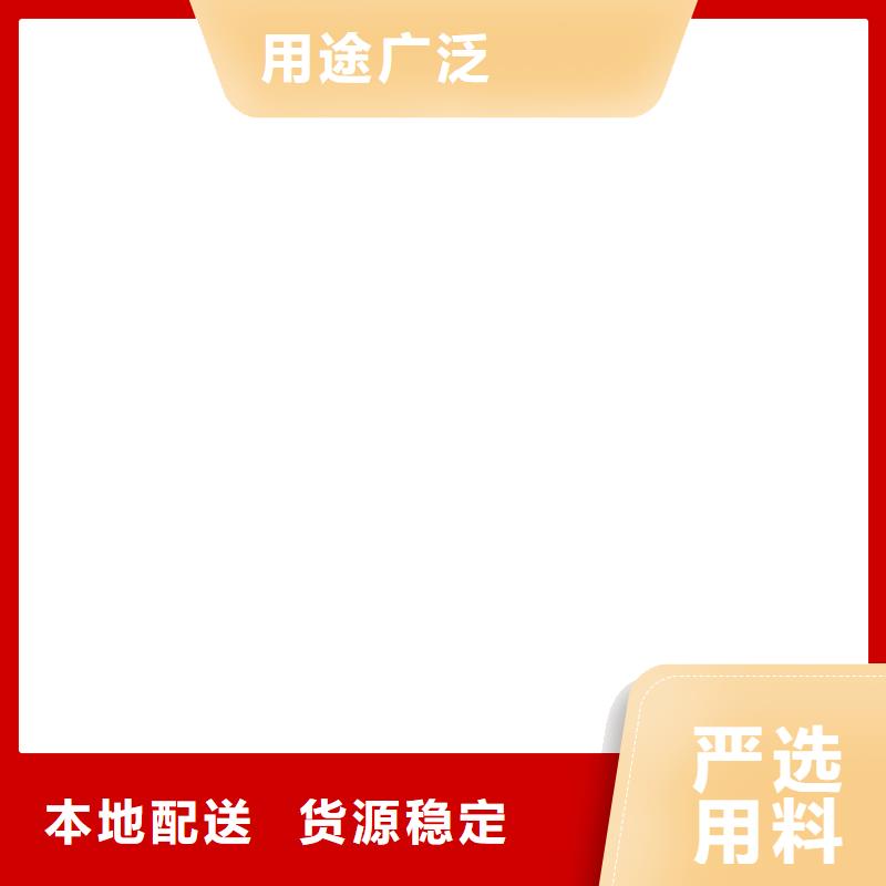防撞桥梁护栏、防撞桥梁护栏生产厂家-价格实惠
