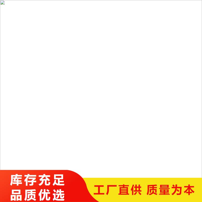 【护栏】河道护栏工厂直供