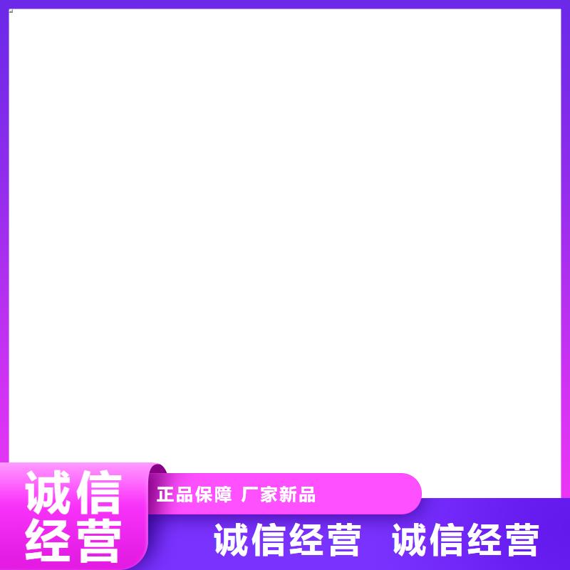 桥上防撞钢护栏、桥上防撞钢护栏厂家直销-认准聚晟护栏制造有限公司