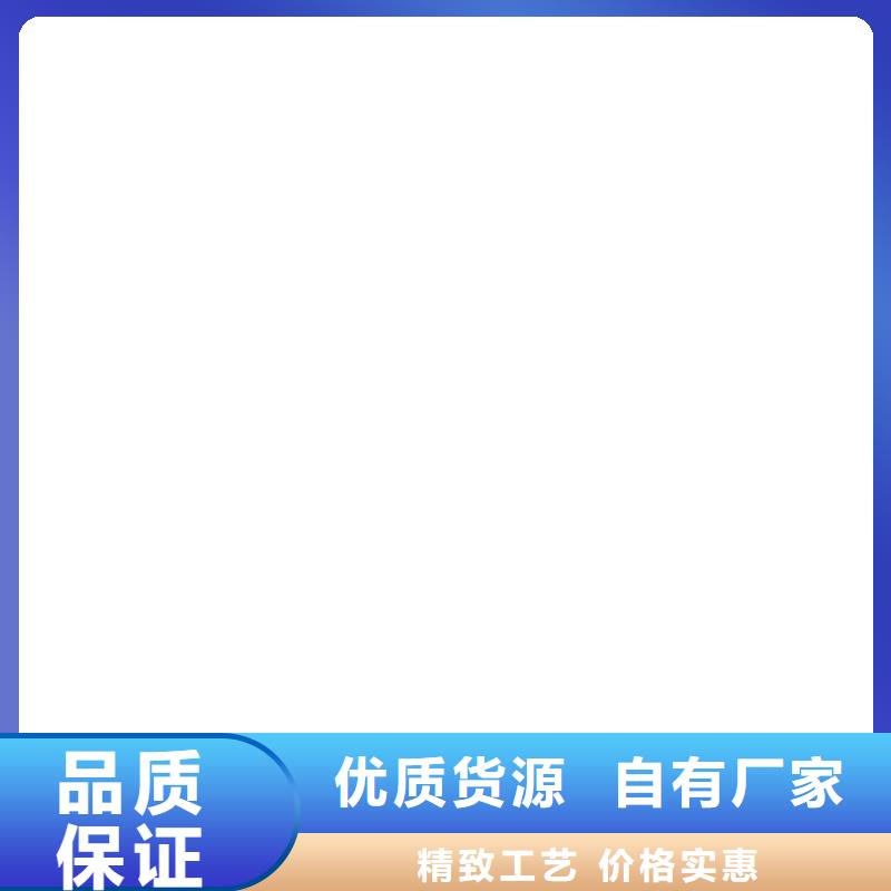 桥梁钢制防撞护栏价格|厂家