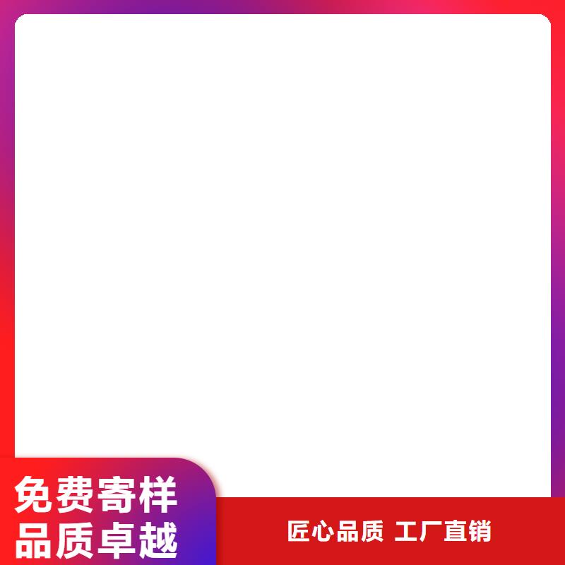 护栏,304不锈钢复合管产地直供