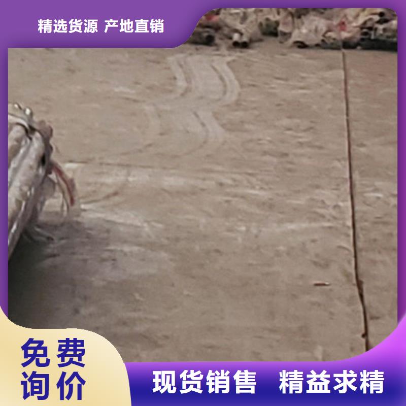 护栏防撞护栏生产厂家支持定制贴心售后