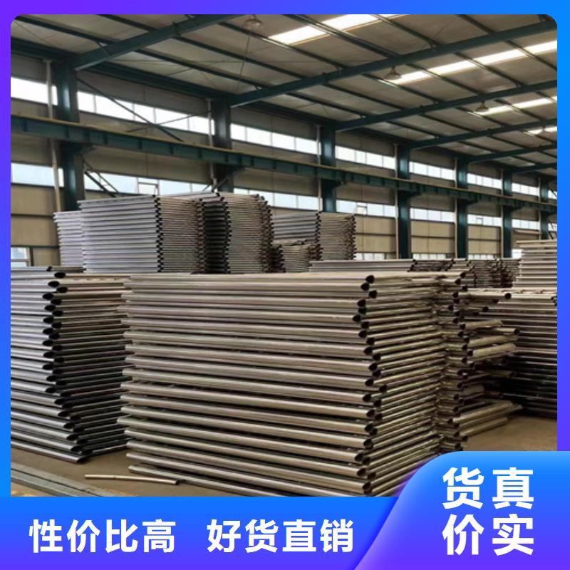 河道护栏不锈钢桥梁护栏质量好
