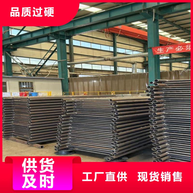 河道护栏-景观护栏厂家今日新品