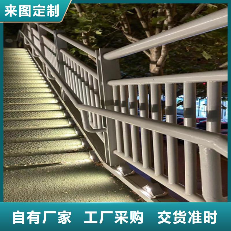河道护栏-铝合金护栏货真价实