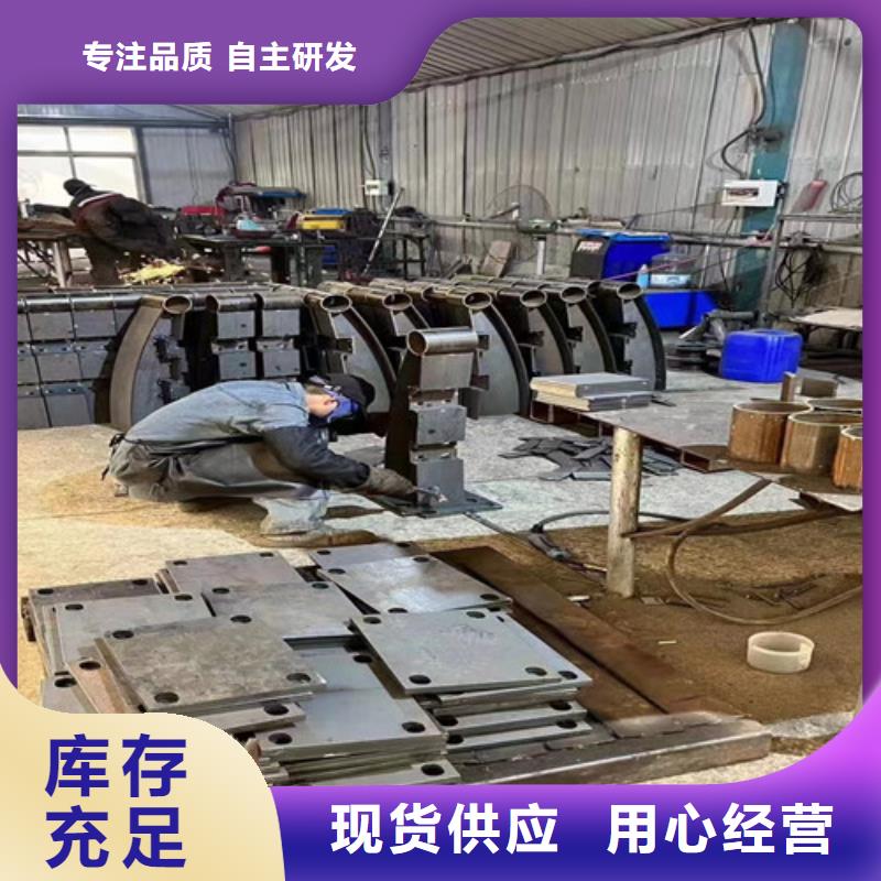 河道护栏道路护栏厂家用心制作