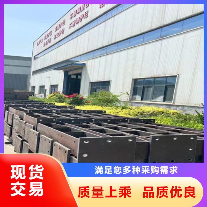 河道护栏M型防撞护栏拥有核心技术优势