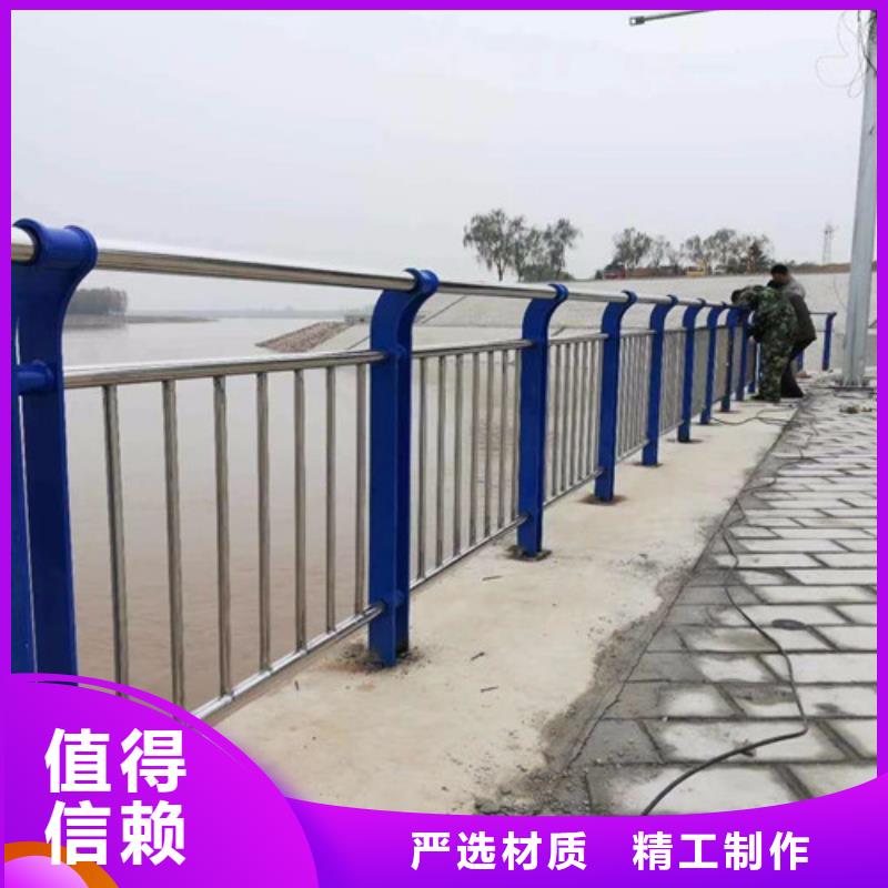 河道护栏桥梁防撞护栏拥有多家成功案例