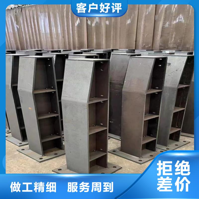 河道护栏不锈钢桥梁护栏质量好
