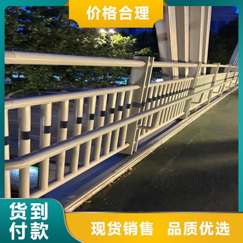 河道护栏河道防撞栏杆细节决定成败