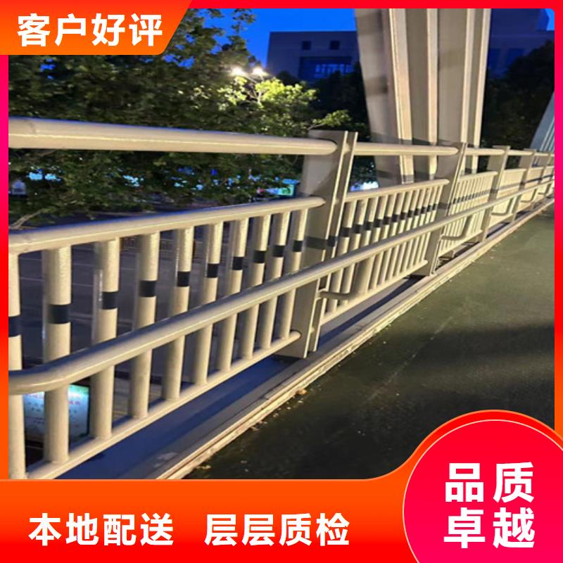 河道护栏-景观护栏厂家今日新品
