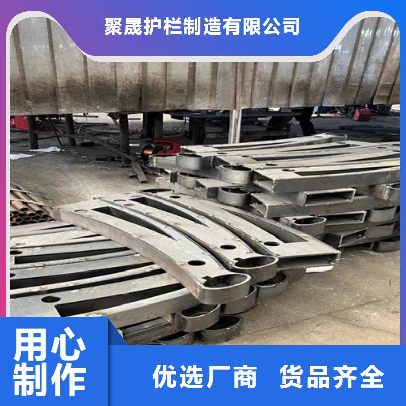 河道护栏【中央分隔栏】敢与同行比价格