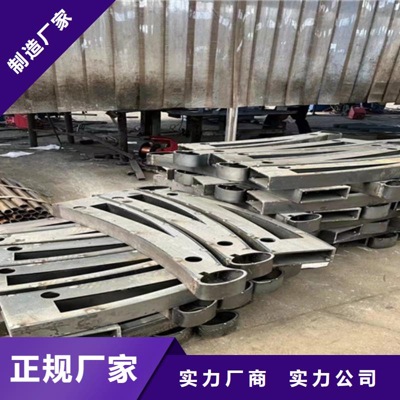 河道护栏道路护栏厂家用心制作