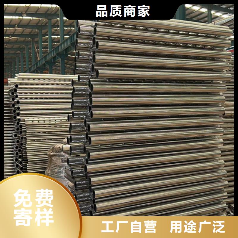 【河道护栏】防撞护栏价格公道合理