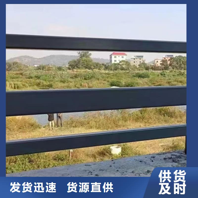 河道护栏桥梁防撞护栏拥有多家成功案例