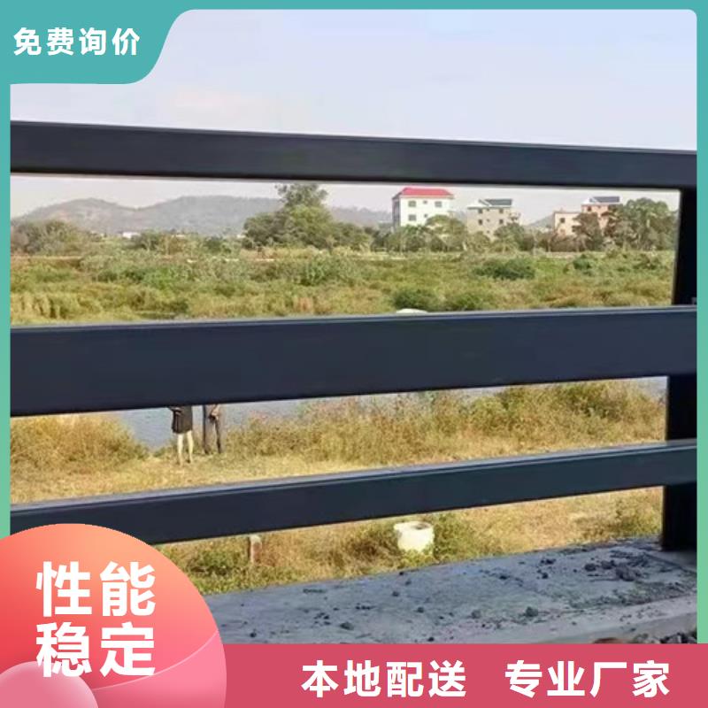 河道护栏栈道栏杆货源直供