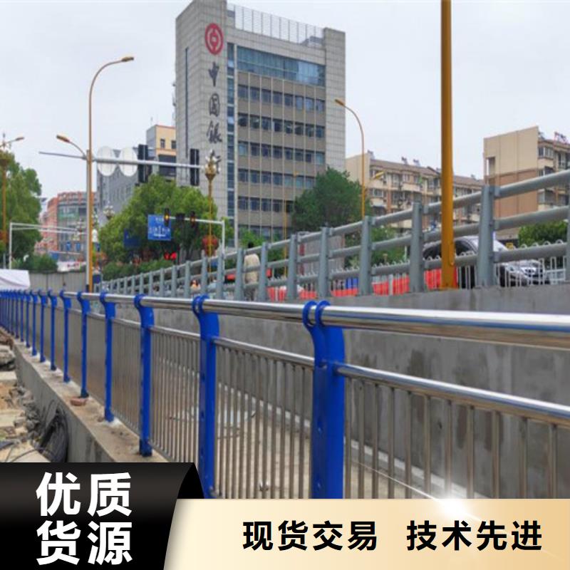 河道护栏M型防撞护栏拥有核心技术优势