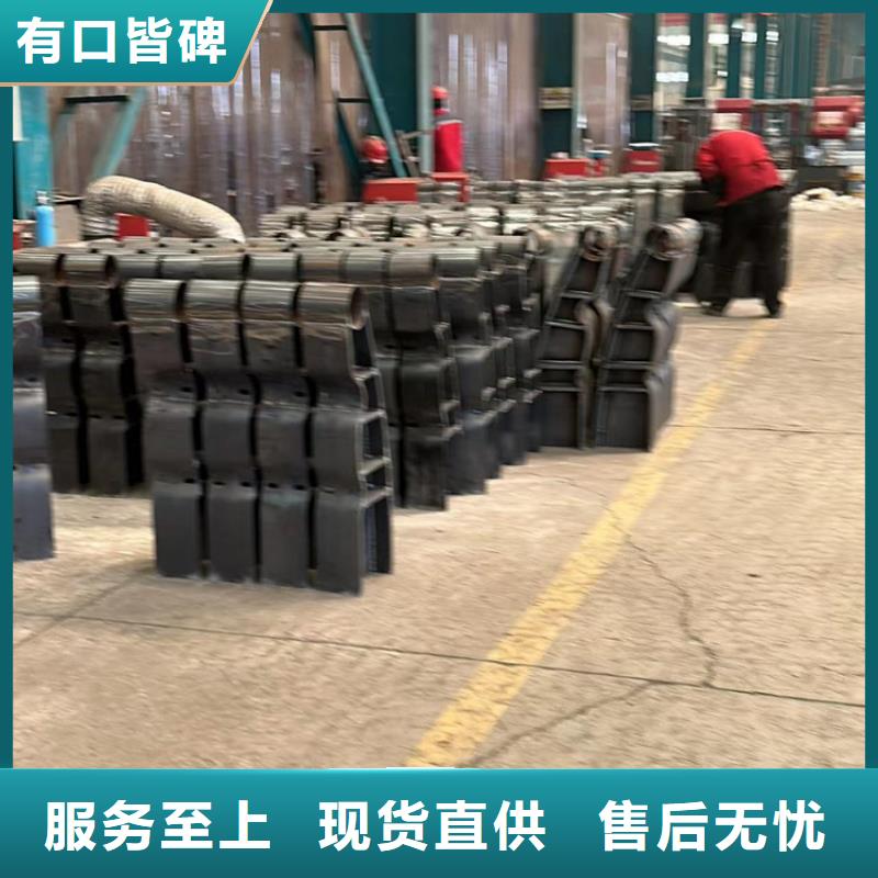 河道护栏道路护栏厂家产地工厂