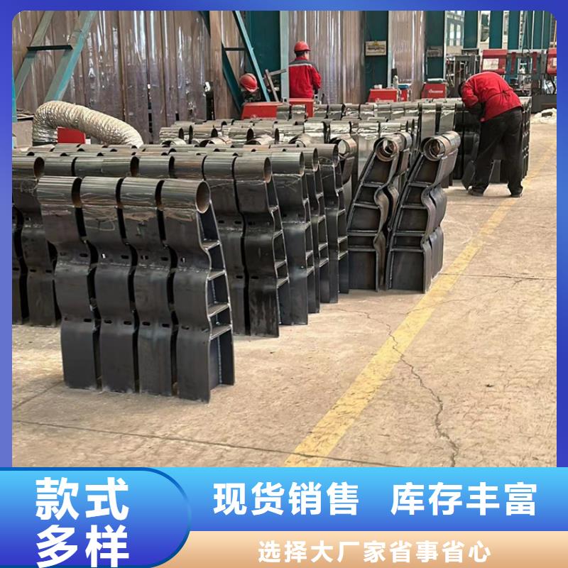 【河道护栏】防撞护栏价格公道合理
