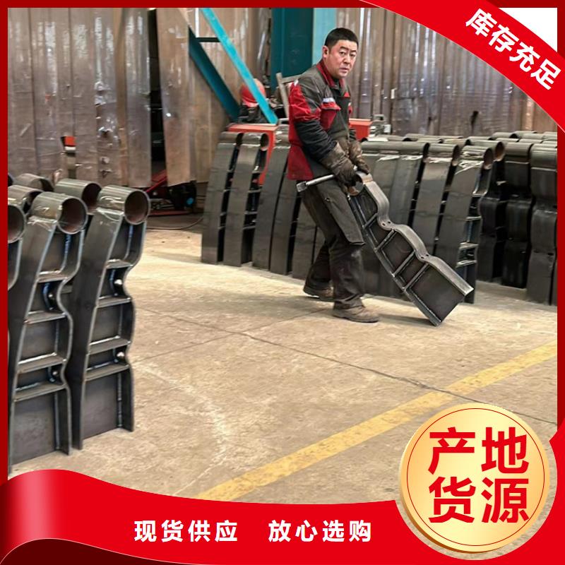 中央分隔栏-视频-中央分隔栏-陕西省汉中市(该地)生产商-南郑|镇巴|延安|西安|咸阳|安康