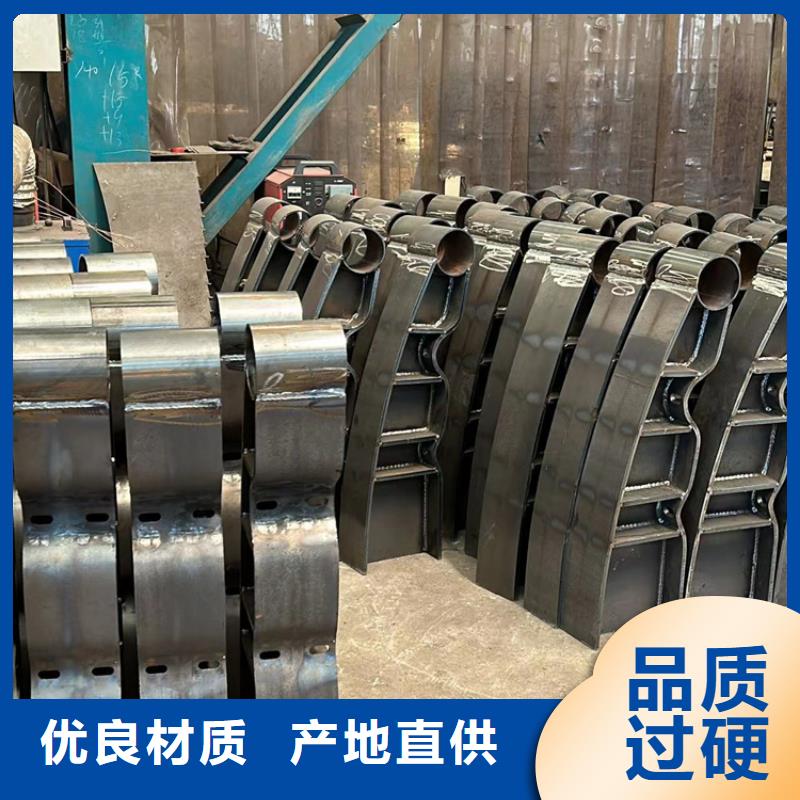 河道护栏不锈钢景观护栏货到付款