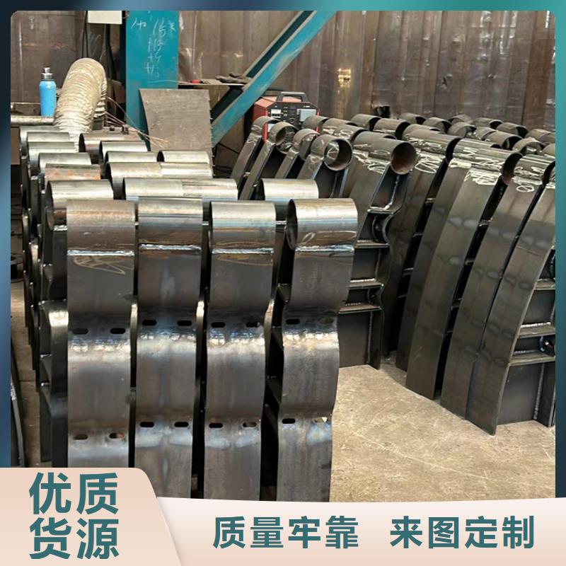 河道护栏桥梁钢护栏厂家厂家直营