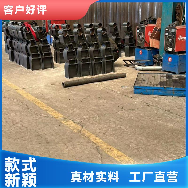 聚晟河道护栏 【桥梁护栏厂家】种类齐全-业务覆盖区域|铁东|立山|营口|沈阳|抚顺|丹东|盘锦-阿奇乐乐